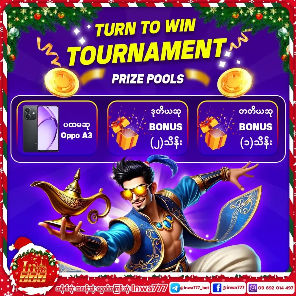 MMK99com Casino Free